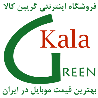 بهترین قیمت موبایل در ایران