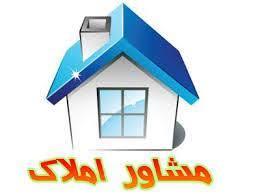 500متری-شهرری*الماس خاورمیانه*
