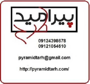 طراحی و نصب انواع دیوارپوش توسط پیرامید طرح