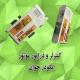 اینترفیس و درایور کنترل حرکتی موتور دو کاناله (U-ME2)