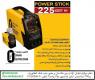 نمایندگی انواع دستگاه جوش الکتروجوش
