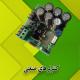 کنترلرهاي صنعتي منشور سیمین( Industrial Controller)