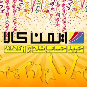 دوربین مداربسته
