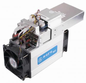 فروش دستگاه ماینر M3X-V2