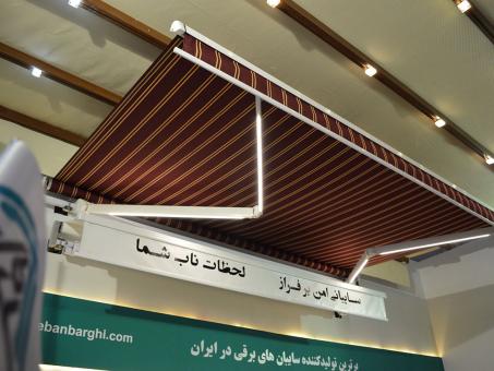 سایبان برقی متین